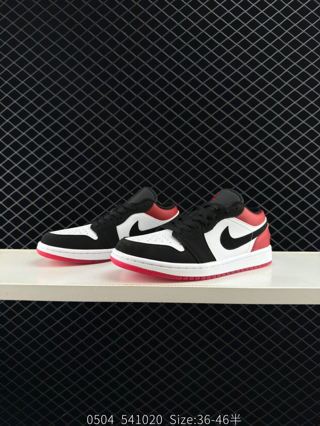 Air Jordan 1 Low 
